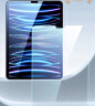亿色适用于ipad pro12.9钢化膜高清2022/21/20/18年苹果平板电脑保护膜12.9英寸全屏防指纹玻璃膜晶瓷防摔膜 实拍图