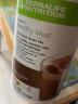 HERBALIFE/康宝莱 美国进口 巧克力味代餐奶昔 蛋白混合减肥代餐营养粉 780g/桶 实拍图