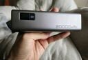 vivoiQOO Z9 8GB+256GB 山野青【企業(yè)客戶專享】 曬單實(shí)拍圖