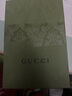 【9成新】古馳 GUCCI 女包 GG Marmont迷你單肩斜挎包鏈條包 476433 DTDCT 1000 奢侈品禮物送女友 曬單實(shí)拍圖