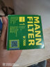 曼牌（MANNFILTER）機油濾清器/機油濾芯/機濾/機油格W7153 適配 吉利星越L 1.5T（24款） 曬單實(shí)拍圖