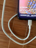 紐霸 蘋果/Type-C充電線安卓電源線5A快充數(shù)據(jù)線適用于華為vivo小米o(hù)ppo三星手機(jī)車載充電器線 【Typec 5A快充線】白色款 曬單實拍圖
