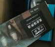 皇宇（solunar）真皮保養油皮具清潔皮革護理鞋油通用鞋膏皮包去污保養上光補色 皇宇60g保養油黑+無(wú)+鞋刷布棉擦 曬單實(shí)拍圖