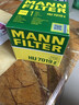 曼牌濾清器（MANNFILTER）機(jī)濾機(jī)油濾芯格濾清器過濾網(wǎng)發(fā)動(dòng)機(jī)保養(yǎng)專用汽車配件 HU7080Z 漢蘭達(dá) 07-21款 2.0T 2.7L 3.5L 曬單實(shí)拍圖
