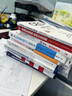 制造企業(yè)全面設(shè)備維護(hù)手冊（視頻講解版）（人郵普華出品） 曬單實拍圖