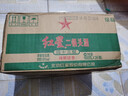 紅星 北京二鍋頭香型白酒43/46度綠扁小二100ml*24瓶整箱裝 43度 100mL 24瓶 曬單實拍圖
