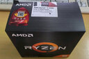AMD 銳龍 R5/R7 5500 5600 5700X 盒裝CPU處理器 R5 5500 盒裝CPU 曬單實(shí)拍圖