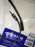 秋葉原（CHOSEAL） 3.5mm音頻延長(cháng)線(xiàn)公對母耳機連接線(xiàn)立體聲手機平板筆記本電腦MP3車(chē)載 黑色加粗款 QS3402A 1.8米 曬單實(shí)拍圖