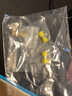 環(huán)禹對講機(jī)轉(zhuǎn)接頭 連接器 SMA-KK SMA-JJ SMA母轉(zhuǎn)SMA母 曬單實(shí)拍圖