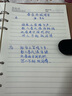 思筆樂（STABILO） 中性筆兒童學生用彎彎海豚水筆學生書寫練字大容量速干可替換小學生三年級 藍色筆芯（3支/0.5mm） 曬單實拍圖