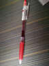 百樂（PILOT） 日本百樂BLS-G1-5筆芯 G-1/G-3中性水筆芯替芯 0.5mm 紅色 6支裝 曬單實(shí)拍圖