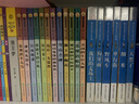 系列自選】狼王夢動(dòng)物小說大王沈石溪典藏書系原著完整版 沈石溪領(lǐng)銜聯(lián)合著作精讀書系12冊 店長推薦6-12歲小學(xué)生課外閱讀書籍三四五六年級課外書目經(jīng)典讀物 組合12冊】沈石溪領(lǐng)銜著作精讀系列全12冊 曬單實(shí)拍圖