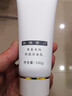 依佛奈兒依佛奈兒套裝依弗奈兒補水適合中干性皮膚潔面水乳霜粉底化妝品 老包裝 保濕潔面乳 曬單實拍圖