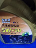 安耐驰 全合成机油润滑油 0W-40 SN级 4L 汽车用品 实拍图