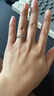 謝瑞麟（TSL）18K金鉆石戒指星之光求婚1克拉效果結(jié)婚鉆戒63240 11號圈口（約15分，共13顆鉆石） 曬單實拍圖