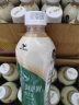 统一 阿萨姆 青提茉莉 水果奶茶 450ml*15瓶 整箱装 实拍图
