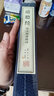 【善品堂直營】孟子精注精譯精評一函四冊旁通讀法新注新譯正版宣紙線裝書國學(xué)古籍經(jīng)典原文注釋譯注書籍官方正版書 孟子 曬單實(shí)拍圖