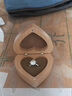 弘藝堂求婚戒指盒子婚禮創(chuàng  )意實(shí)木質(zhì)心形結婚單戒戒指收納盒鉆戒盒對戒盒 心形-櫸木+定制刻字服務(wù) 曬單實(shí)拍圖