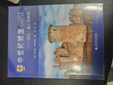 中世紀城堡——設計、施工及使用 曬單實(shí)拍圖