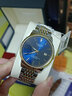 沖浪琴師瑞士原裝專(zhuān)柜情侶手表一對表全自動(dòng)機械表超薄夜光手表男女對表 升級版男款本色白面+進(jìn)口金機芯 曬單實(shí)拍圖