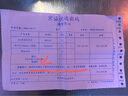 富士（FUJIFILM）xh2 xh2s 微單相機X-H2 X-H2S無反數(shù)碼照相機8K美顏全新送禮 XH2單機+適馬18-50mmF2.8變焦 官配+原裝電池*1+原裝充電座 曬單實拍圖