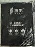 鷹爪風(fēng)云者秋冬款戰術(shù)褲男式寬松戶(hù)外通勤耐磨工裝褲作訓休閑褲 灰色 4XL 曬單實(shí)拍圖