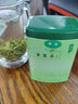 舜水 上虞尚品 特優(yōu)清香翠茗茶綠茶禮盒250g 曬單實拍圖