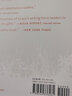 賜予者英文原版小說 The Giver Lois Lowry 記憶傳授者 英文版書進(jìn)口兒童文學(xué)書 紐伯瑞獎(jiǎng)中小學(xué)英語課外閱讀 曬單實(shí)拍圖