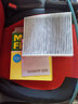曼牌濾清器（MANNFILTER）雙效活性炭空調濾芯格濾清器過(guò)濾PM2.5福特汽車(chē)保養專(zhuān)用配件 福特?？怂?05-09款 曬單實(shí)拍圖