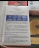 SAMANLI 凍干粉睡眠免洗面膜涂抹式 補水保濕抗皺淡化細紋皺紋提拉緊致 1盒/20包(試用) 曬單實拍圖