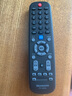 創(chuàng  )維原裝電視機遙控器YK-60HA 60JA 32E55HM 32E55HE 32E301C 32E56HE 32M10HR 32E30C 42M10HF 曬單實(shí)拍圖