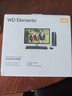 西部數據（WD） 電腦桌面移動(dòng)硬盤(pán)兼容mac 新元素Elements高速 大容量機械盤(pán)3.5英寸外接 臺式獨立開(kāi)關(guān)電源 標配 14TB （WDBWLG0140HBK） 曬單實(shí)拍圖