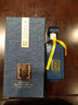 璽宴私藏53度醬香型白酒500ml 單瓶 曬單實(shí)拍圖