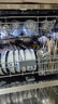 方太（FOTILE）洗碗機(jī)嵌入式家用 方太新月洗碗機(jī) 全自動14套/15套/17套大容量洗碗機(jī) WIFI智控 一級水效 【02-B-NF1 】14套容量/靈巧機(jī)身灶下可裝 曬單實拍圖
