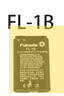 Fukuda貼墻儀貼地儀12線(xiàn)水平儀大容量鋰電池綠光水平儀原裝 FL-1B 曬單實(shí)拍圖