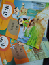 【新華書店正版】小學(xué)人教版5五年級(jí)上下冊(cè)音樂簡(jiǎn)譜書課本教材全套2本人民教育出版五5年級(jí)音樂上下冊(cè)書本 曬單實(shí)拍圖