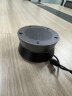 耳目达 Hamedal A20视频会议全向麦克风可级联桌面USB降噪会议扬声器适合大中小型会议室 晒单实拍图