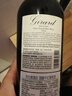 吉拉德美國原瓶進(jìn)口加州納帕谷GirardWinery吉拉德酒莊紅酒宴會(huì )送禮自飲 小西拉干紅葡萄酒年份2021單支裝 750ml 曬單實(shí)拍圖