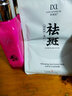 韓相尼 嬌伶燕窩素白里透紅套裝補(bǔ)水保濕化妝素顏面霜護(hù)膚品化妝品套裝 嫩膚乳液 曬單實(shí)拍圖