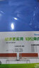 廣博（GuangBo） A4資料冊多層分頁活頁文件冊插頁袋塑料檔案夾批發(fā)學(xué)生試卷科目收納袋 A3120 （20頁*5件裝） 曬單實(shí)拍圖