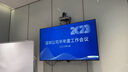 京拿適用PoIy GROUP310 550鏡頭支架/壁掛墻視頻會(huì )議/三四代/攝像頭吊裝倒裝托盤(pán)三腳架 寶利通四代GROUP墻面壁掛支架G7500 曬單實(shí)拍圖