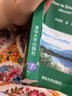 包郵 環(huán)境工程學(xué) 第三版 第3版 蔣展鵬 高等教育出版社 高等學(xué)校教材環(huán)境工程學(xué)教程生態(tài)專業(yè)教材 曬單實(shí)拍圖