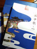 【包郵】桐華小說(shuō)作品愛(ài)情情感經(jīng)典書(shū)籍另著有那些回不去的年少時(shí)光散落星河的記憶半暖時(shí)光等 云中歌全套裝全三冊(cè)：憶流年+浮生夢(mèng)+綠羅裙 曬單實(shí)拍圖