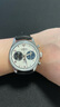 宇聯(lián)（UNION GLASHUTTE SA）格拉蘇蒂德國 諾拉敏斯限量計時腕表 一表兩帶七夕禮物送男友 曬單實拍圖