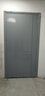 宗氏鋼制防火門(mén)大量現貨乙級工程消防門(mén)廠(chǎng)家直供證書(shū)齊全賓館通道商場(chǎng) 子母現貨【1180*2080】甲/乙【灰色-純白】 曬單實(shí)拍圖