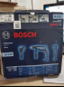 博世（BOSCH）电钻家用冲击钻大功率手电钻GSB550电动螺丝刀起子机正反转调速 冲击钻+博士工具箱66件套装 实拍图