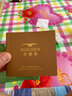 古尊（GOLGEN）手表男士多功能石英表防水腕表國(guó)表雪龍系列生日禮物送男友9093 皮帶白盤(pán)石英男GN.9093M.VRS 曬單實(shí)拍圖