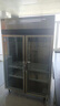 澳柯瑪（AUCMA）廚房柜商用冰柜立式冷凍柜四門(mén)冰箱大容量飯店餐飲店后廚不銹鋼廚房冰箱四開(kāi)門(mén)保鮮冷柜 VC-1.0D2NGT-CB（雙門(mén)全冷藏） 曬單實(shí)拍圖