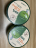 得鮮得鮮the saem蘆薈膠曬后補水清涼韓國睡眠乳滋潤保濕300ml 蘆薈膠2盒 300ml /盒 曬單實(shí)拍圖