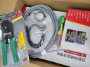 海康威視（HIKVISION）監(jiān)控?cái)z像頭套裝家用半球 200萬高清全彩夜視室內(nèi)外POE網(wǎng)絡(luò)攝像機(jī)戶外探頭手機(jī)遠(yuǎn)程監(jiān)控器安防設(shè)備 2個(gè)攝像頭+4路錄像機(jī) 曬單實(shí)拍圖